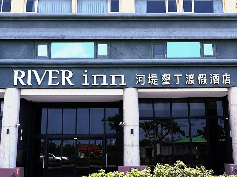 River Inn Kenting Hengchun South Gate Exterior photo